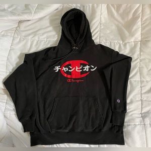 Men’s XL Champion Brand Hoodie with Japanese Text on Logo